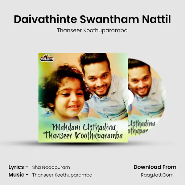 Daivathinte Swantham Nattil MP3 Song by Thanseer Koothuparamba Cover