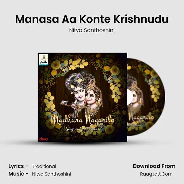 Manasa Aa Konte Krishnudu MP3 Song by Nitya Santhoshini Cover