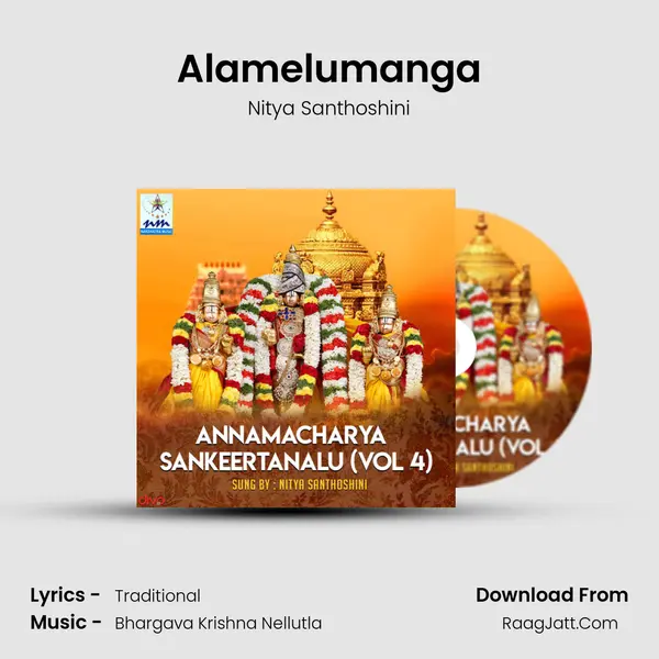 Alamelumanga MP3 Song by Nitya Santhoshini Cover