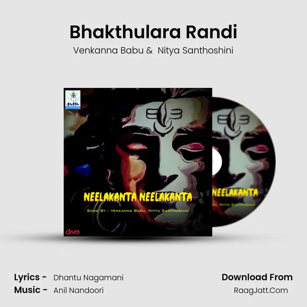 Bhakthulara Randi mp3 song