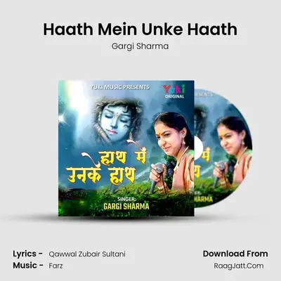 Haath Mein Unke Haath mp3 song