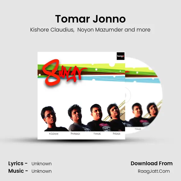 Tomar Jonno MP3 Song by Kishore Claudius Cover