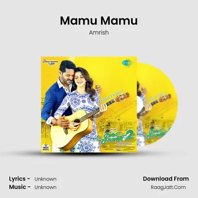 Mamu Mamu MP3 Song by Amrish Cover