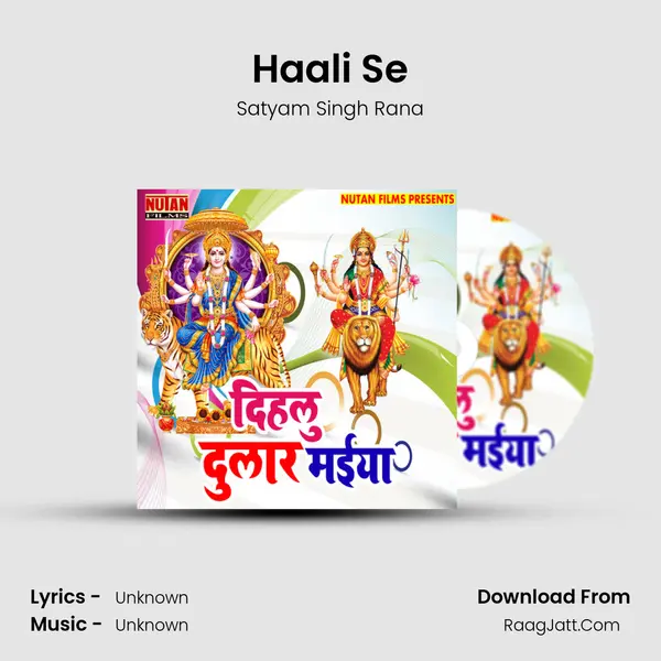 Haali Se MP3 Song by Satyam Singh Rana Cover