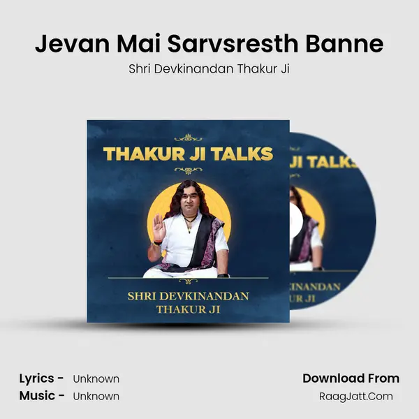 Jevan Mai Sarvsresth Banne Cover