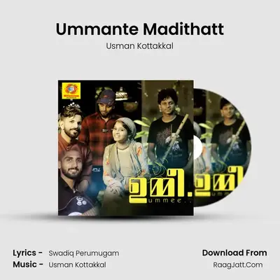 Ummante Madithatt MP3 Song by Usman Kottakkal Cover