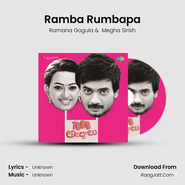 Ramba Rumbapa MP3 Song by Ramana Gogula Cover