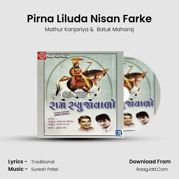 Pirna Liluda Nisan Farke MP3 Song by Mathur Kanjariya Cover