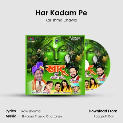 Har Kadam Pe MP3 Song by Karishma Chawla Cover