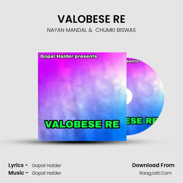 VALOBESE RE - NAYAN MANDAL