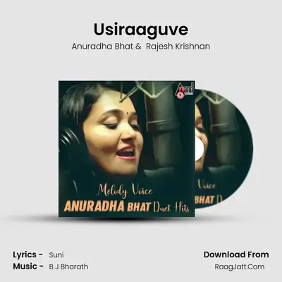 Usiraaguve MP3 Song by Anuradha Bhat Cover