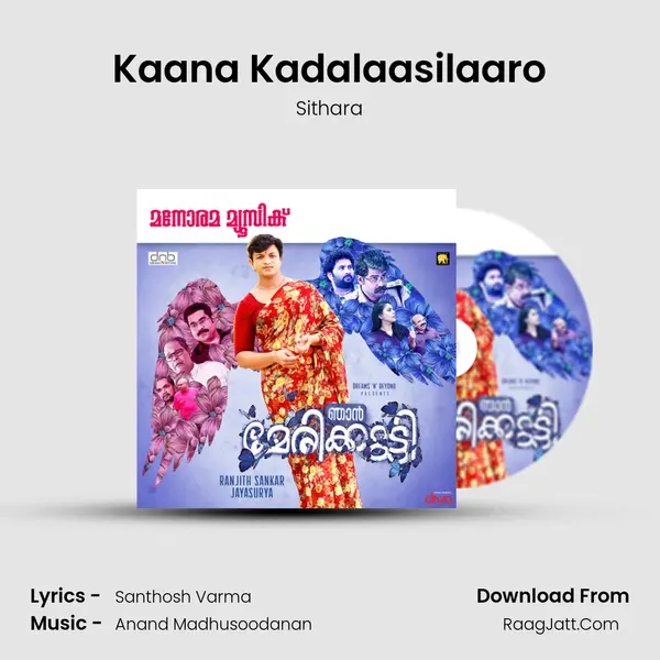 Kaana Kadalaasilaaro MP3 Song by Sithara Cover