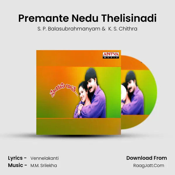 Premante Nedu Thelisinadi MP3 Song by S. P. Balasubrahmanyam Cover