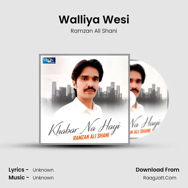 Walliya Wesi mp3 song