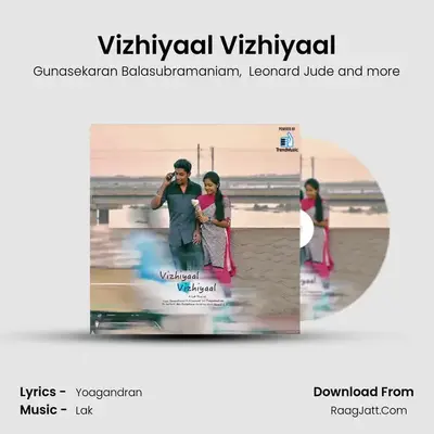 Vizhiyaal Vizhiyaal - Gunasekaran Balasubramaniam