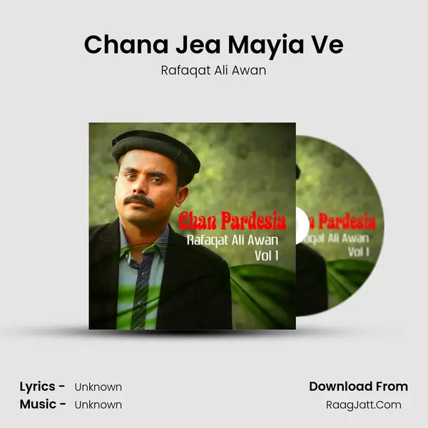 Chana Jea Mayia Ve mp3 song
