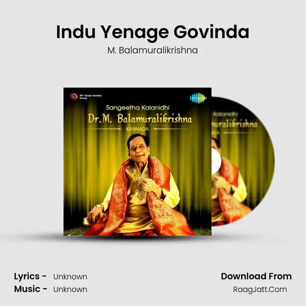 Indu Yenage Govinda Cover