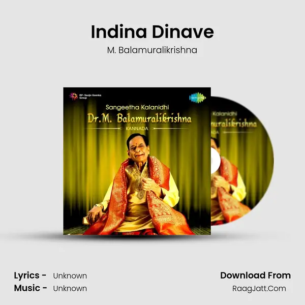 Indina Dinave MP3 Song by M. Balamuralikrishna Cover