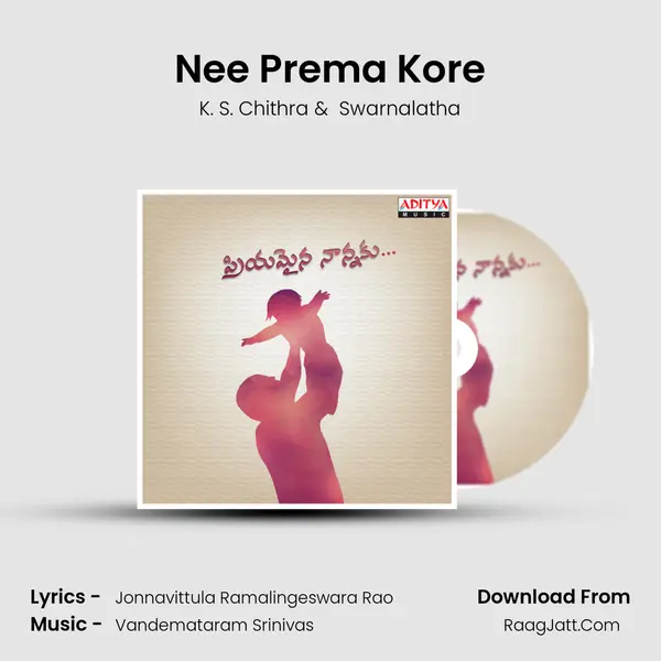 Nee Prema Kore Cover