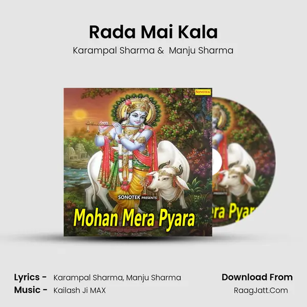 Rada Mai Kala MP3 Song by Karampal Sharma Cover
