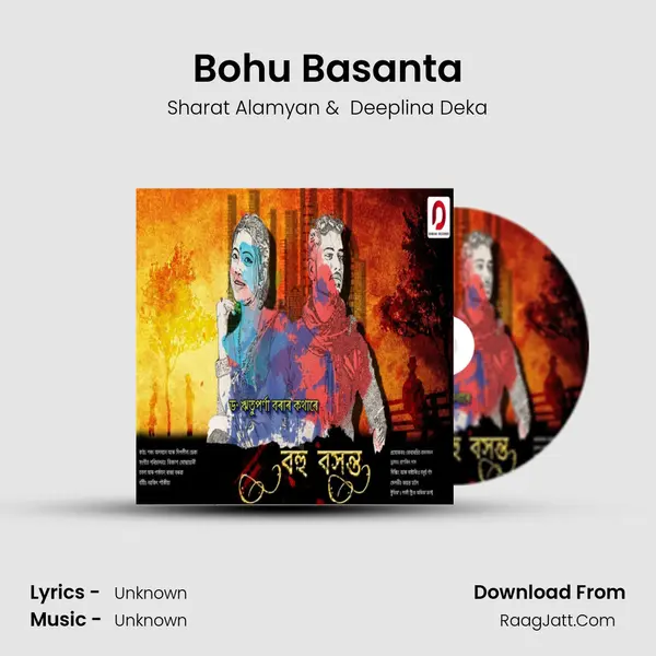 Bohu Basanta - Sharat Alamyan
