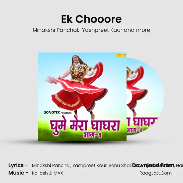 Ek Chooore MP3 Song by Minakshi Panchal Cover