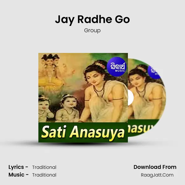 Jay Radhe Go MP3 Song by Group Cover