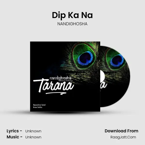Dip Ka Na MP3 Song by NANDIGHOSHA Cover