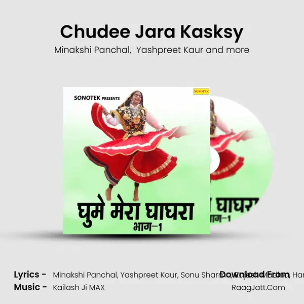 Chudee Jara Kasksy MP3 Song by Minakshi Panchal Cover