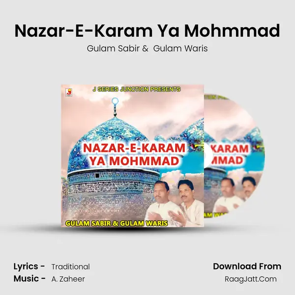 Nazar-E-Karam Ya Mohmmad MP3 Song by Gulam Sabir Cover