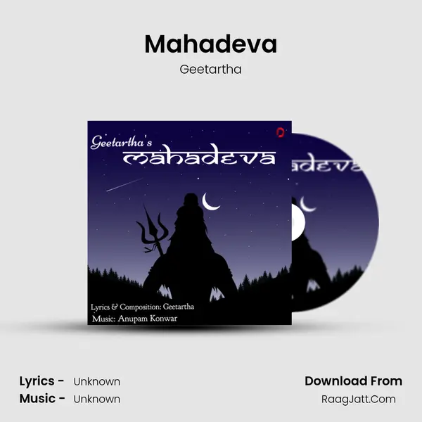 Mahadeva MP3 Song by Geetartha Cover