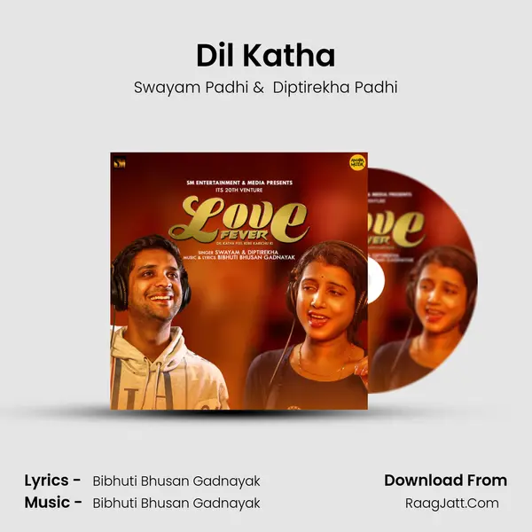Dil Katha MP3 Song by Swayam Padhi Cover