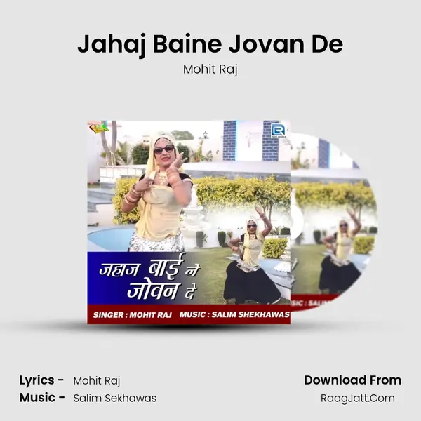 Jahaj Baine Jovan De - Mohit Raj