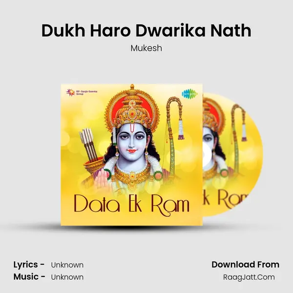 Dukh Haro Dwarika Nath Cover