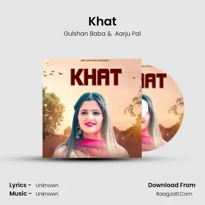Khat MP3 Song by Gulshan Baba Cover