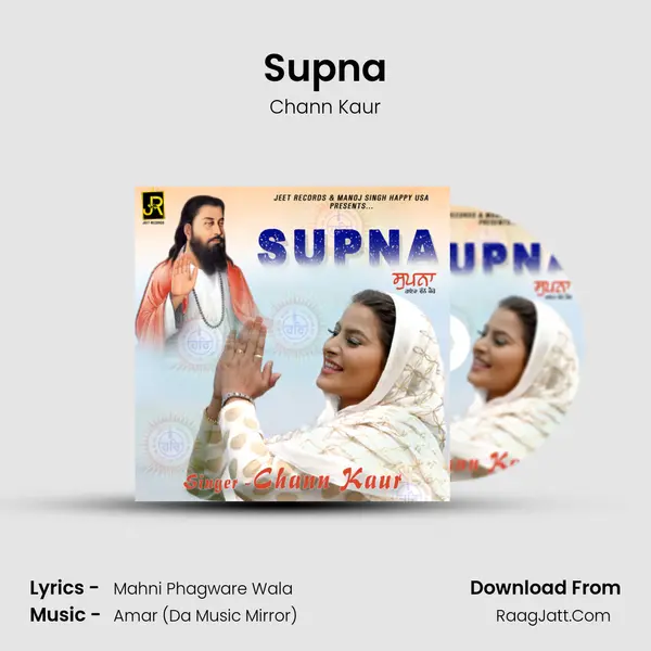 Supna MP3 Song by Chann Kaur Cover