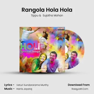 Rangola Hola Hola Cover