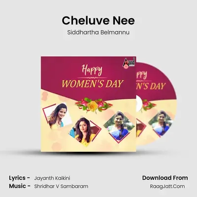 Cheluve Nee Cover