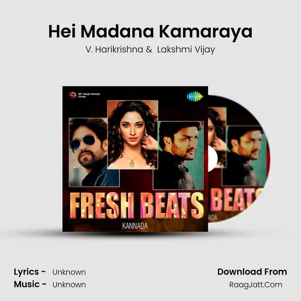 Hei Madana Kamaraya Cover