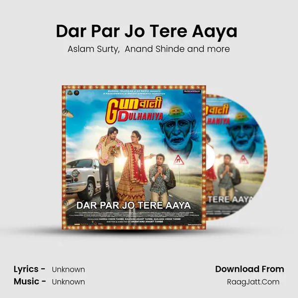 Dar Par Jo Tere Aaya (From Gunwali Dulhaniya) mp3 song