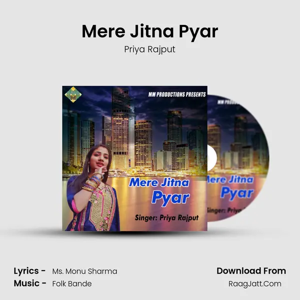 Mere Jitna Pyar MP3 Song by Priya Rajput Cover
