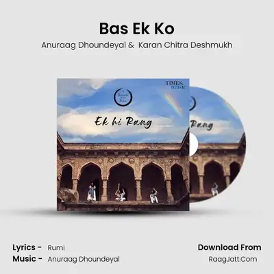 Bas Ek Ko mp3 song