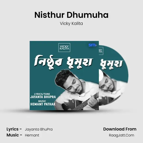 Nisthur Dhumuha MP3 Song by Vicky Kalita Cover
