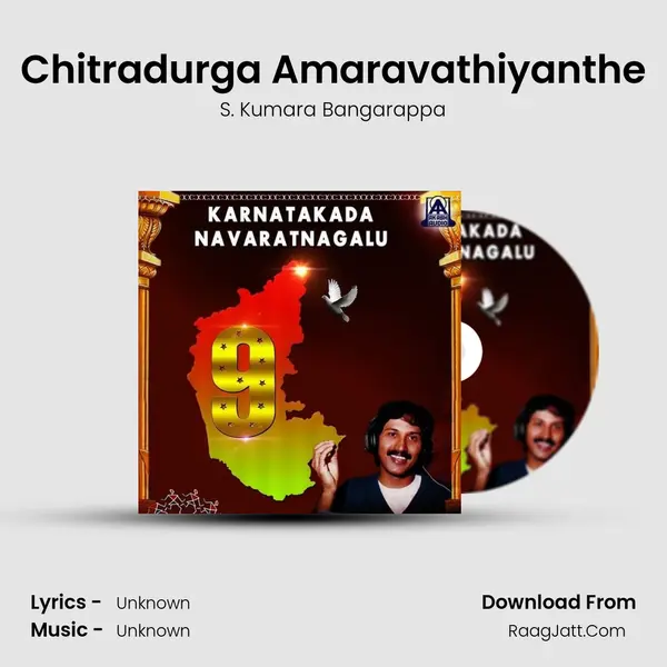 Chitradurga Amaravathiyanthe MP3 Song by S. Kumara Bangarappa Cover