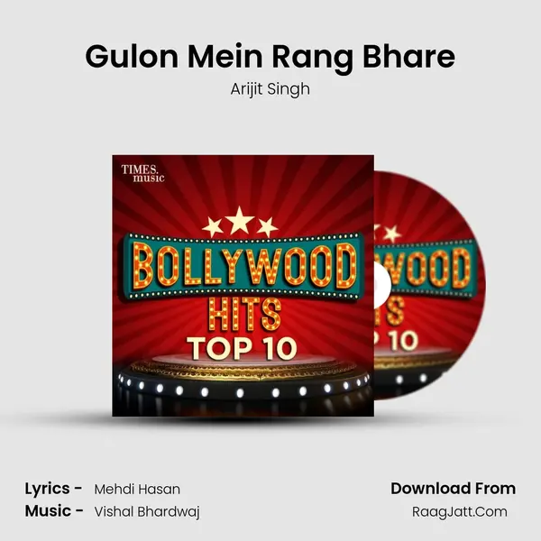 Gulon Mein Rang Bhare Cover