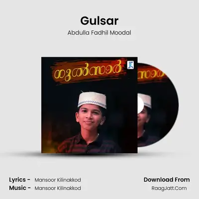 Gulsar MP3 Song by Abdulla Fadhil Moodal Cover