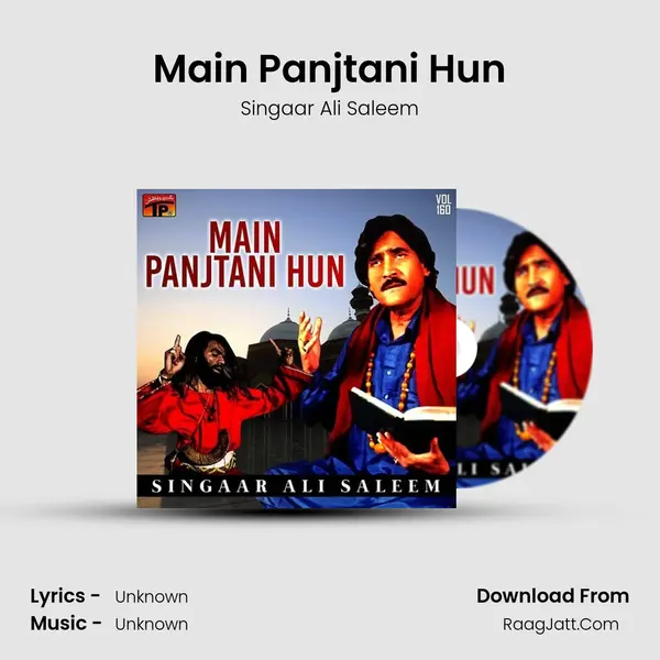 Main Panjtani Hun mp3 song