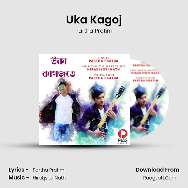Uka Kagoj MP3 Song by Partha Pratim Cover
