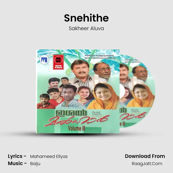 Snehithe MP3 Song by Sakheer Aluva Cover