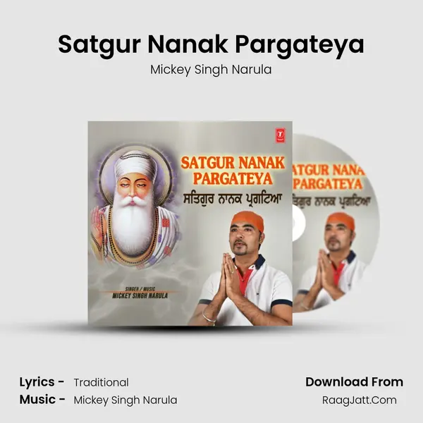 Satgur Nanak Pargateya MP3 Song by Mickey Singh Narula Cover